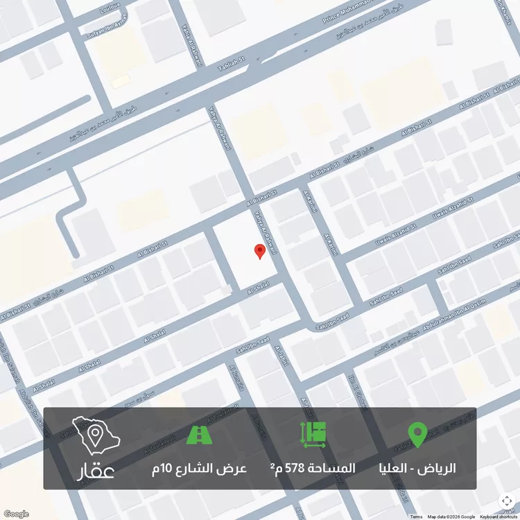 أرض للبيع في شارع البشاري, حي العليا, مدينة الرياض, منطقة الرياض