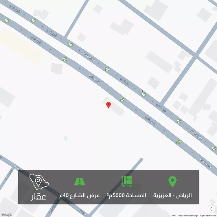 أرض للبيع في شارع الخرج, حي العزيزية, مدينة الرياض, منطقة الرياض