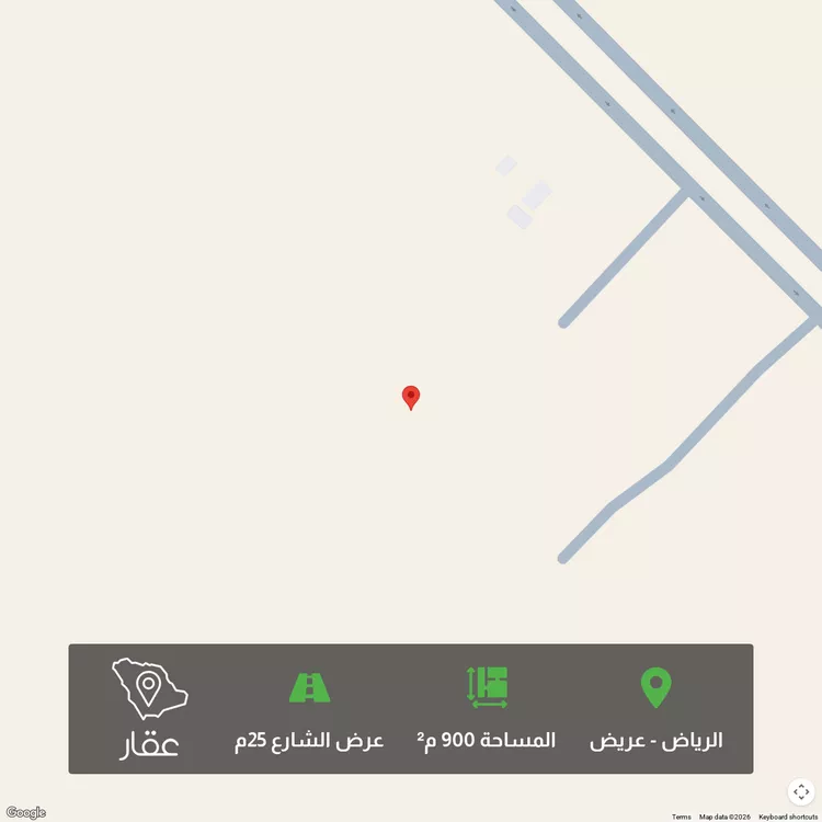 أرض للبيع في شارع 00000, حي عريض, مدينة الرياض, منطقة الرياض