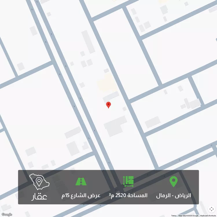 أرض للبيع في شارع معاذ بن أسد, حي الرمال, مدينة الرياض, منطقة الرياض