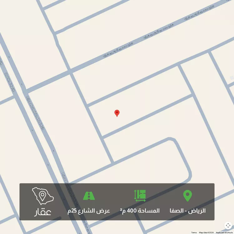 أرض للبيع في شارع رقم 336, حي الصفاء, مدينة الرياض, منطقة الرياض