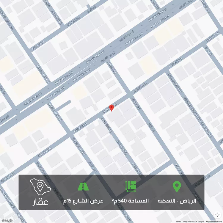 أرض للبيع في شارع وادي الزرقاء, حي النهضة, مدينة الرياض, منطقة الرياض