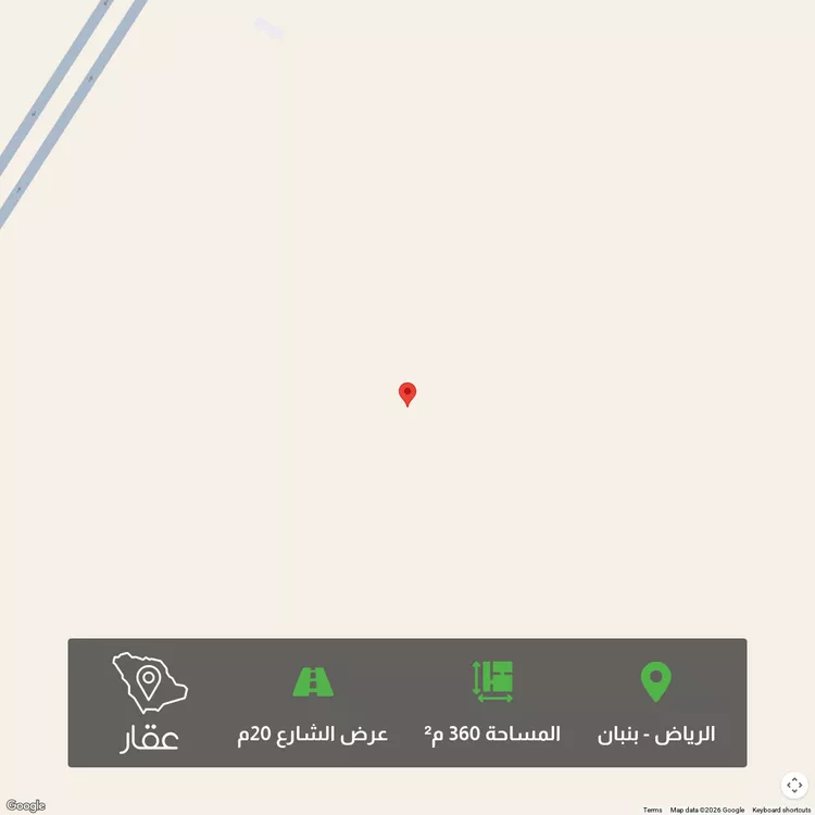 أرض للبيع في شارع جبل ابني غنيمة ، حي الخير ، الرياض ، حريملاء