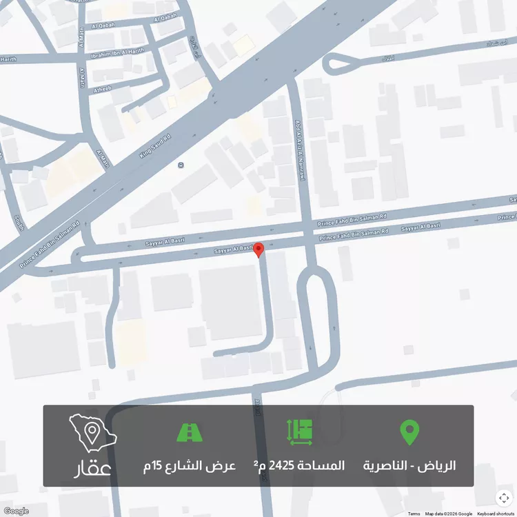 أرض للبيع في شارع ابن المشيع, حي الناصرية, مدينة الرياض, منطقة الرياض
