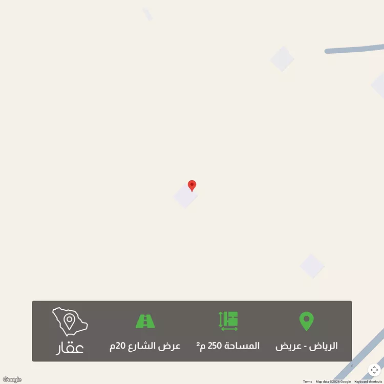 أرض للبيع في حي عريض, مدينة الرياض, منطقة الرياض