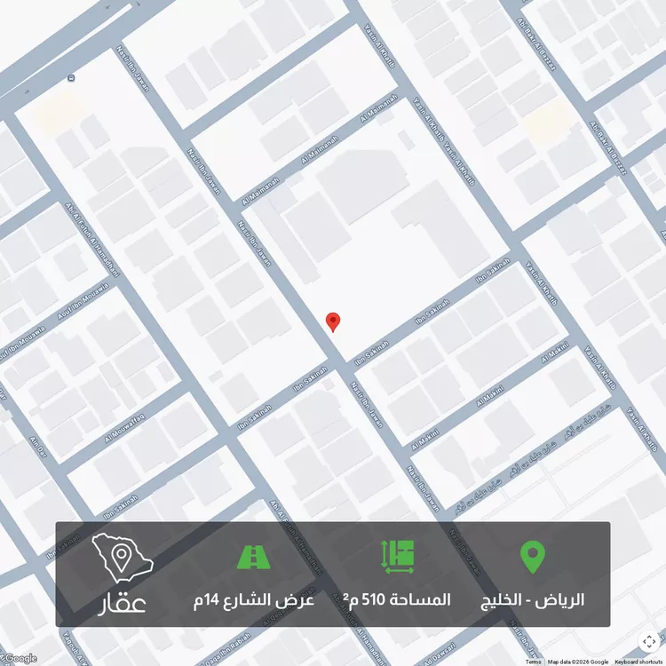 أرض للبيع في حي الخليج, مدينة الرياض, منطقة الرياض