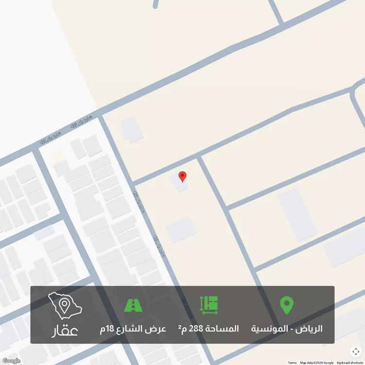 أرض للبيع في شارع رقم 395, حي المونسية, مدينة الرياض, منطقة الرياض