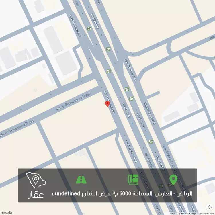 أرض للبيع في شارع الملك فهد ، حي القيروان ، الرياض ، منطقة الرياض