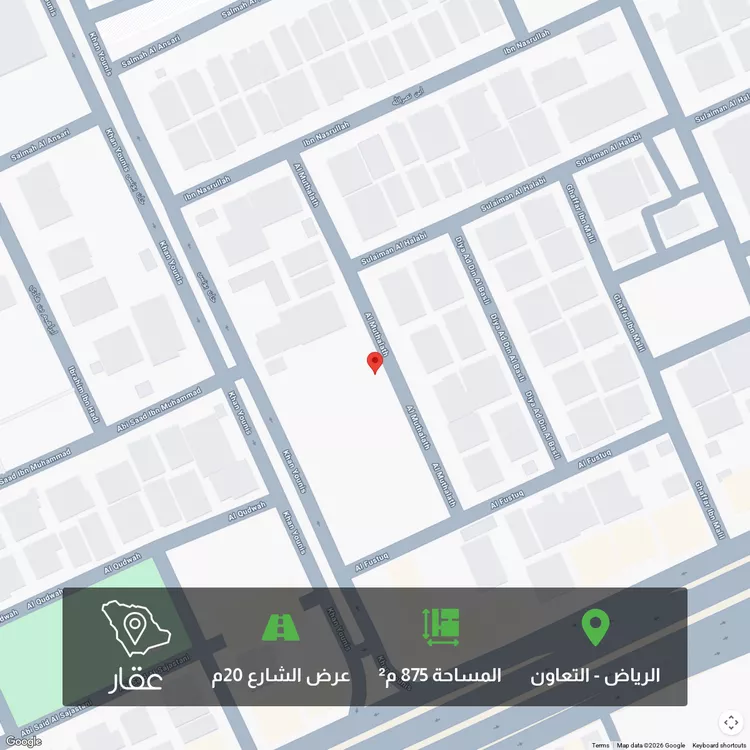 أرض للبيع في شارع المثلث, حي التعاون, مدينة الرياض, منطقة الرياض