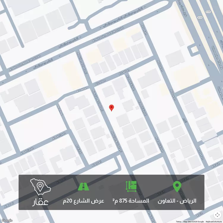 أرض للبيع في شارع عبدالله بن الحضرمي, حي التعاون, مدينة الرياض, منطقة الرياض