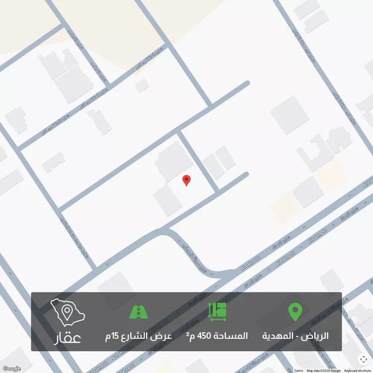 أرض للبيع في شارع أبي العباس الصقلي, حي المهدية, مدينة الرياض, منطقة الرياض