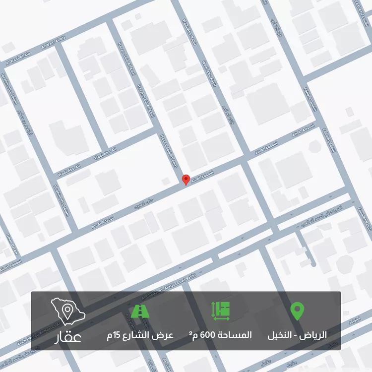 أرض للبيع في حي النخيل, مدينة الرياض, منطقة الرياض