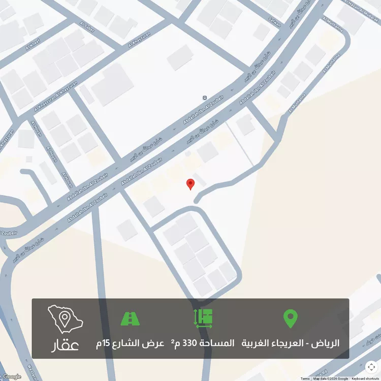 أرض للبيع في شارع المثنى, حي العريجاء الغربي, مدينة الرياض, منطقة الرياض