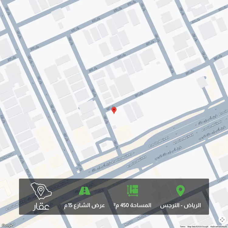 أرض للبيع في شارع رقم 354, حي النرجس, مدينة الرياض, منطقة الرياض