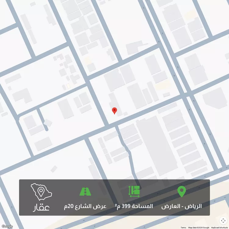 أرض للبيع في شارع هبة الله بن حامد, حي العارض, مدينة الرياض, منطقة الرياض