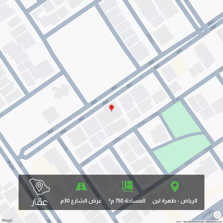 أرض للبيع في شارع الوفاق, حي ظهرة لبن, مدينة الرياض, منطقة الرياض