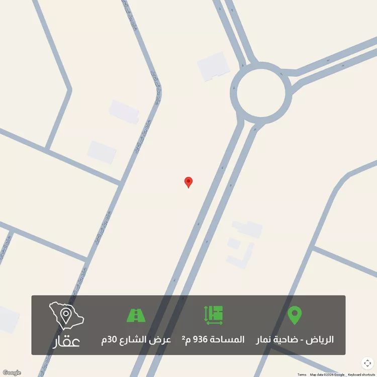 أرض للبيع في شارع وادي السادة, حي ضاحية نمار, مدينة الرياض, منطقة الرياض