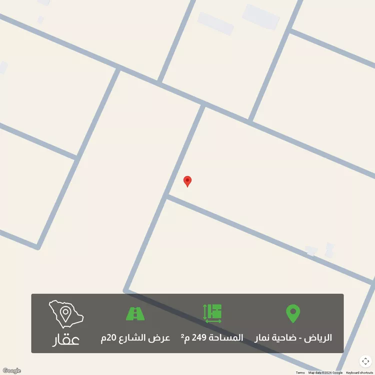 أرض للبيع في حي ضاحية نمار, مدينة الرياض, منطقة الرياض