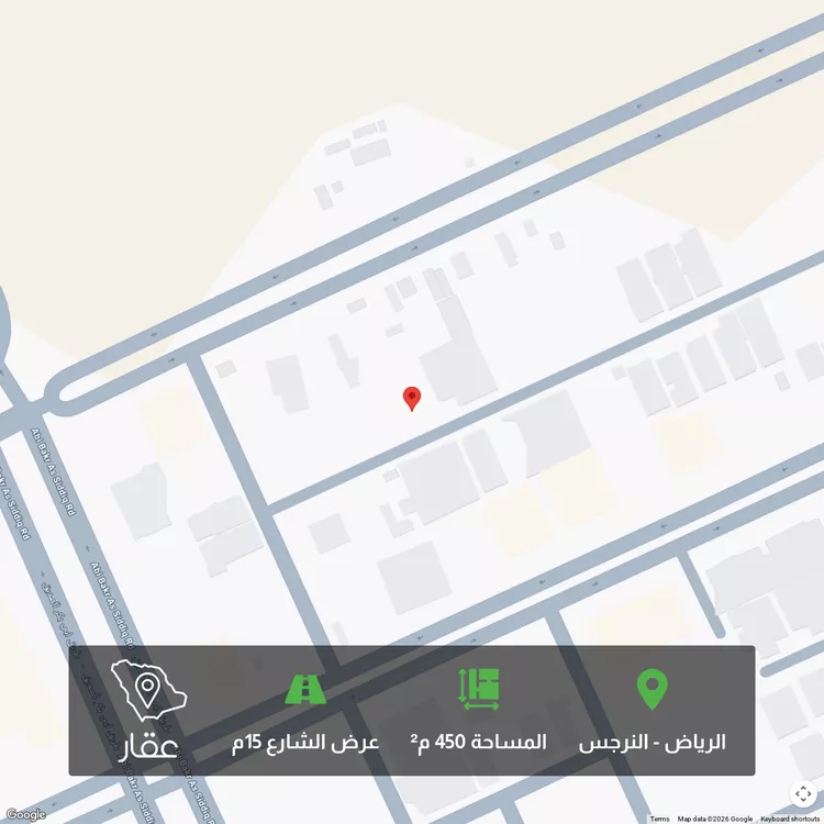 أرض للبيع في شارع عباس محمود العقاد, حي النرجس, مدينة الرياض, منطقة الرياض