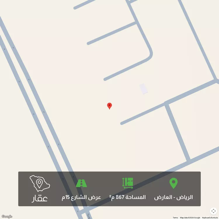 أرض للبيع في شارع ممر45 ، حي القيروان ، الرياض ، منطقة الرياض