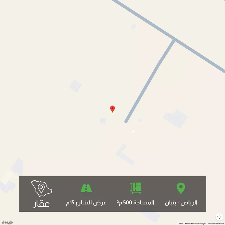 أرض للبيع في حي الخير, مدينة الرياض, منطقة الرياض