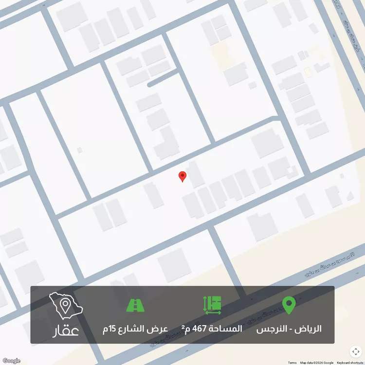 أرض للبيع في شارع أصبغ بن محمد, حي النرجس, مدينة الرياض, منطقة الرياض