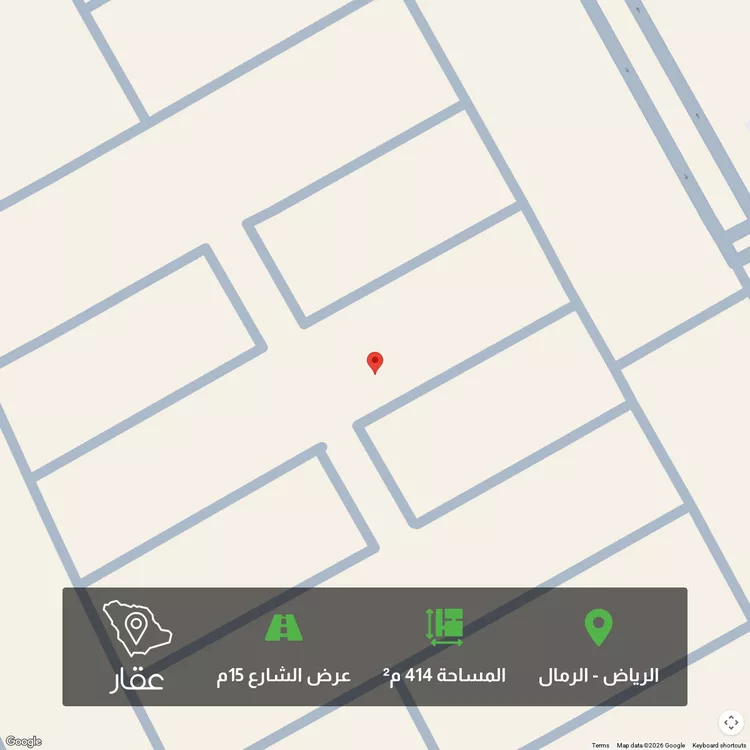 أرض للبيع في شارع عبدالله النحوي, حي الرمال, مدينة الرياض, منطقة الرياض
