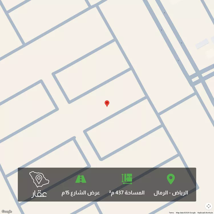 أرض للبيع في شارع عبدالله النحوي, حي الرمال, مدينة الرياض, منطقة الرياض