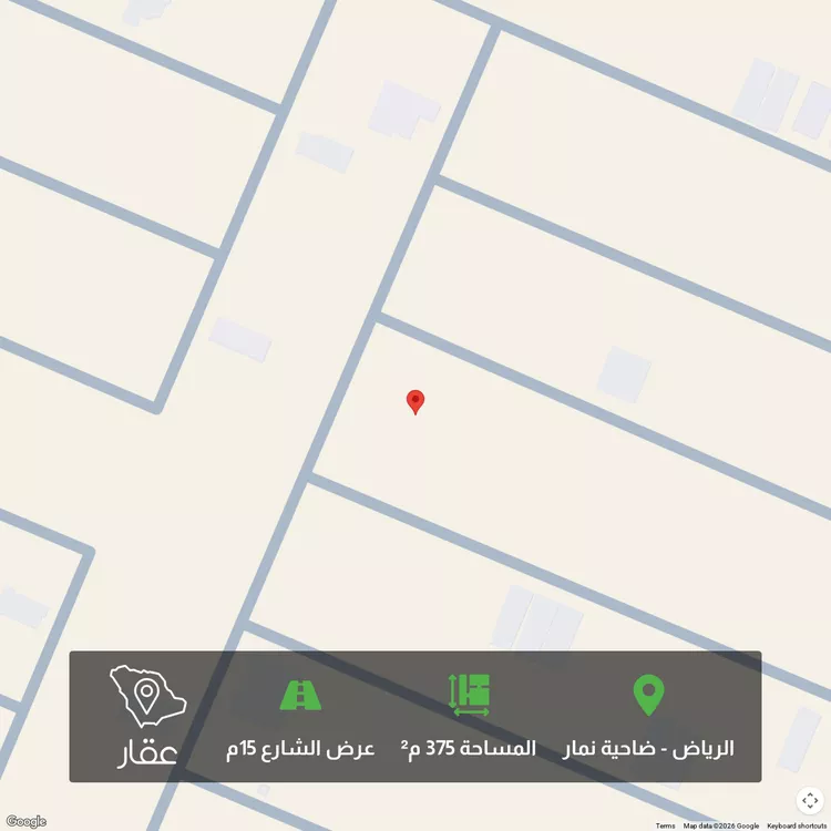 أرض للبيع في شارع جبل اجياد ، حي ضاحية نمار ، الرياض ، منطقة الرياض