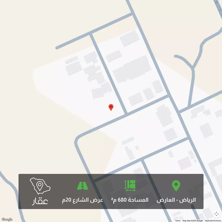 أرض للبيع في شارع عبدالرحمن بن يسار, حي العارض, مدينة الرياض, منطقة الرياض