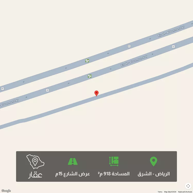 أرض للبيع في حي النخبة, مدينة الرياض, منطقة الرياض