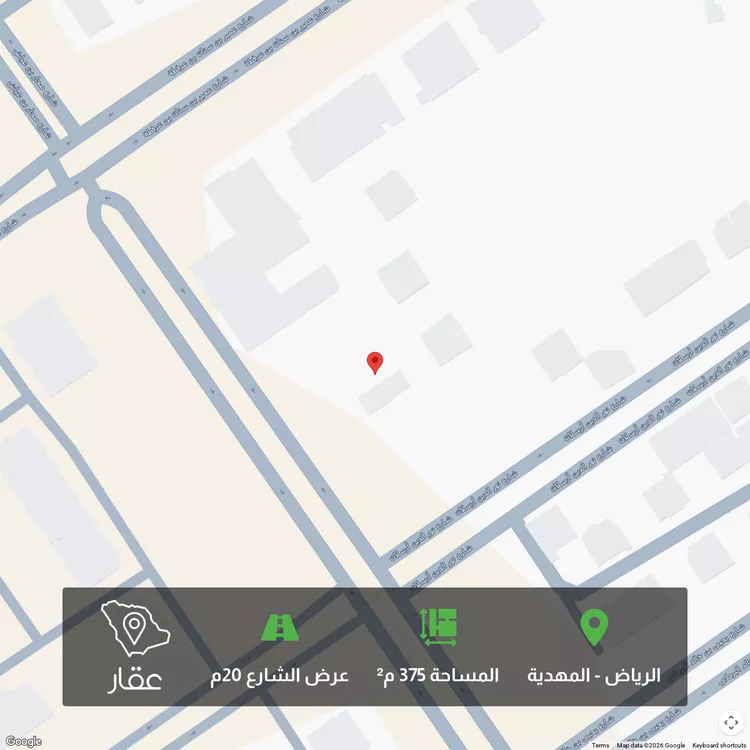 أرض للبيع في شارع محرز بن سلمة, حي المهدية, مدينة الرياض, منطقة الرياض