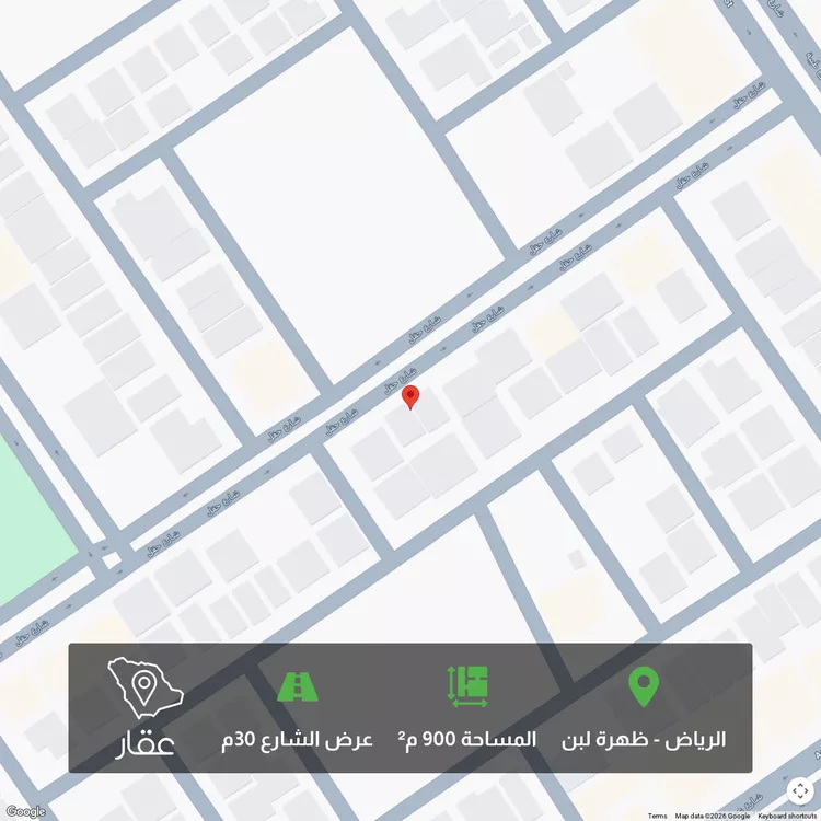 أرض للبيع في شارع حقل, حي ظهرة لبن, مدينة الرياض, منطقة الرياض