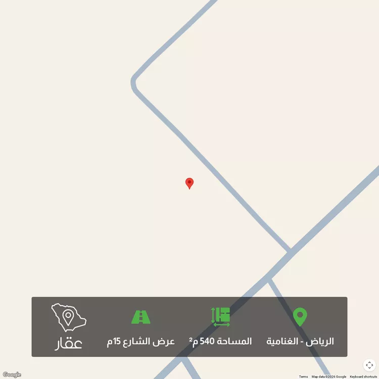 أرض للبيع في شارع الحلفاء ، حي الغنامية ، الرياض ، منطقة الرياض