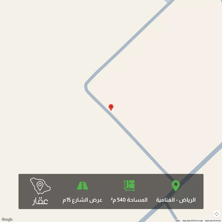 أرض للبيع في شارع الحلفاء ، حي الغنامية ، الرياض ، منطقة الرياض
