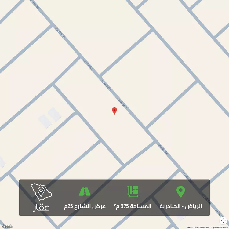 أرض للبيع في شارع شارع السيف, حي الجنادرية, مدينة الرياض, منطقة الرياض