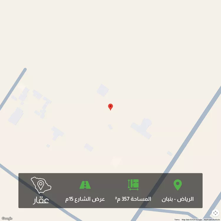 أرض للبيع في شارع يحىى العدواني ، حي بنبان ، الرياض ، حريملاء