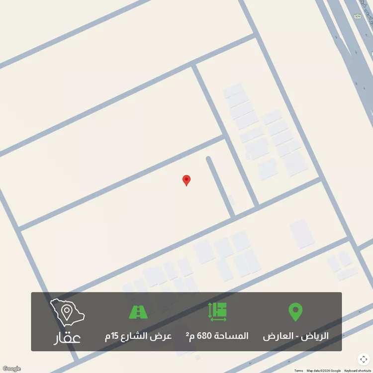 أرض للبيع في شارع ابن يوسف الصناع, حي العارض, مدينة الرياض, منطقة الرياض