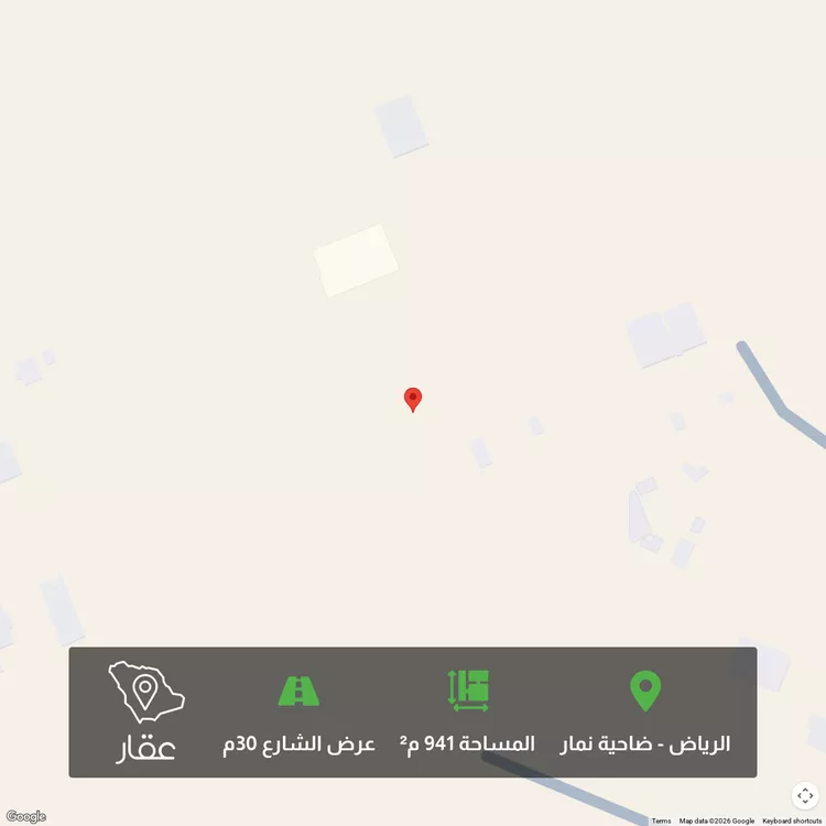 أرض للبيع في حي ضاحية نمار, مدينة الرياض, منطقة الرياض