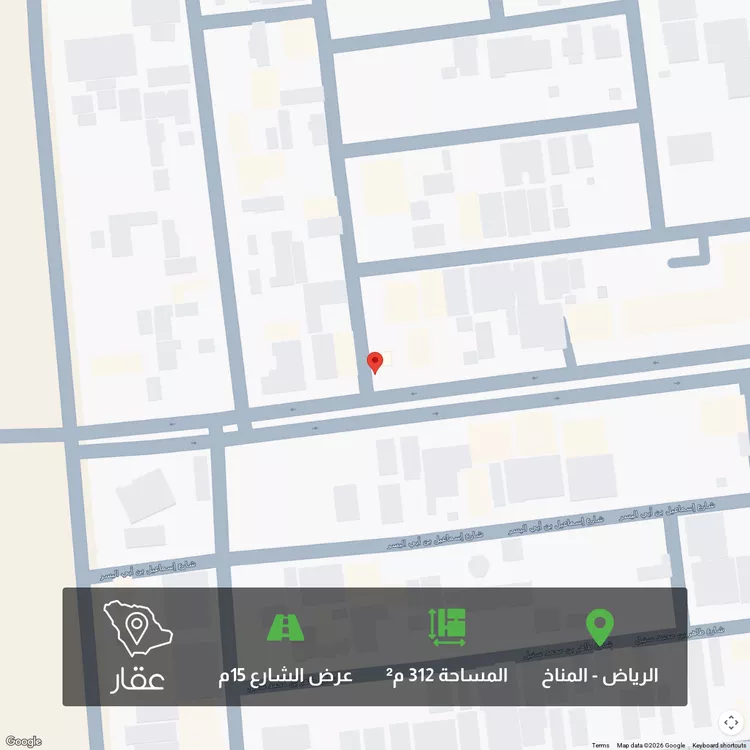 أرض للبيع في شارع إسماعيل بن أبي اليسر ، حي المناخ ، الرياض ، منطقة الرياض