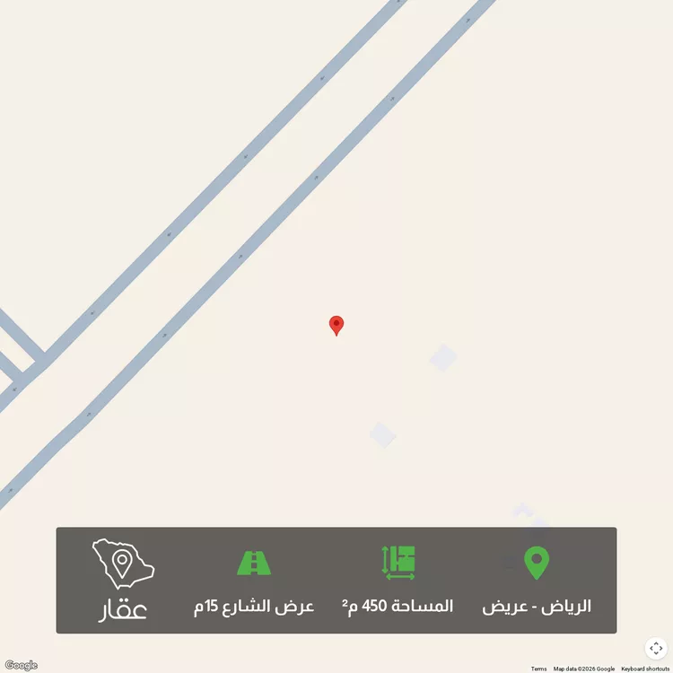 أرض للبيع في شارع النفوذ, حي عريض, مدينة الرياض, منطقة الرياض