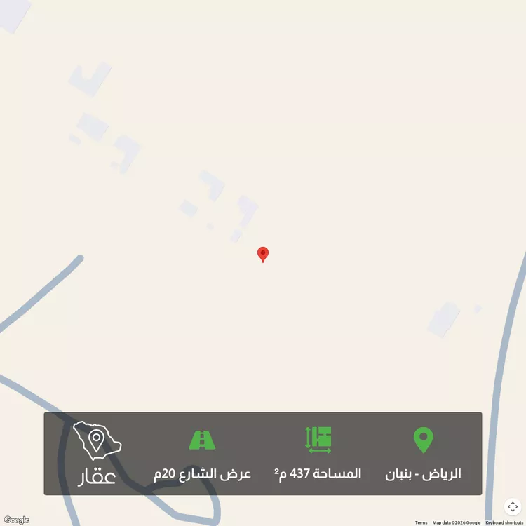 أرض للبيع في شارع فيضة الحمادة ، حي الخير ، الرياض ، حريملاء