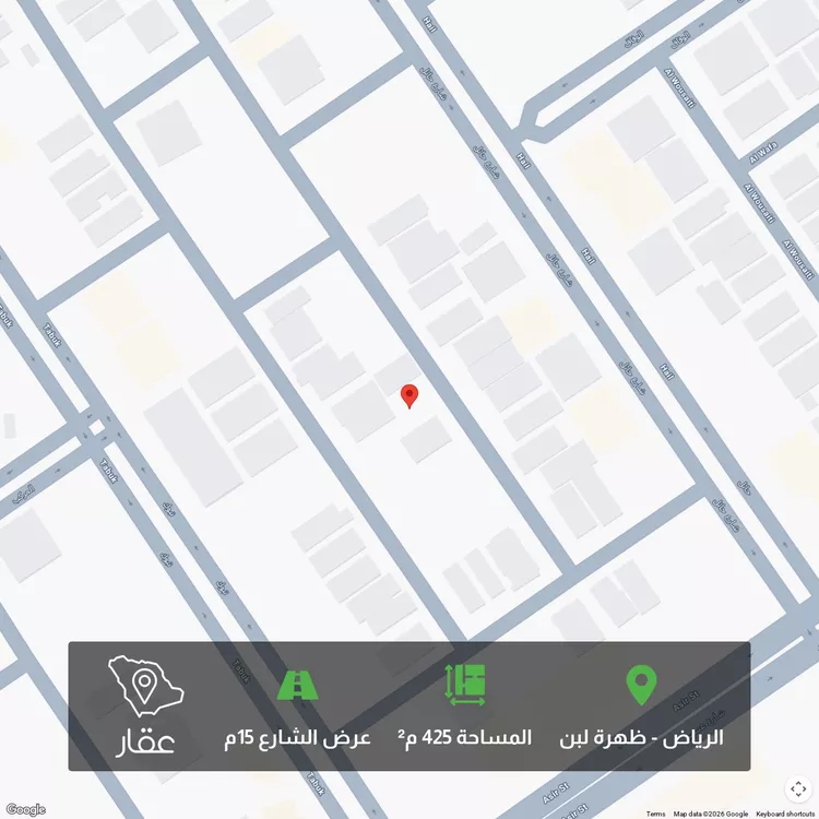 أرض للبيع في شارع المشاعلة, حي ظهرة لبن, مدينة الرياض, منطقة الرياض