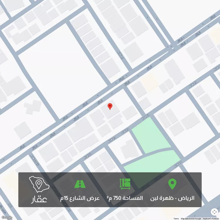 أرض للبيع في شارع الوفاق, حي ظهرة لبن, مدينة الرياض, منطقة الرياض