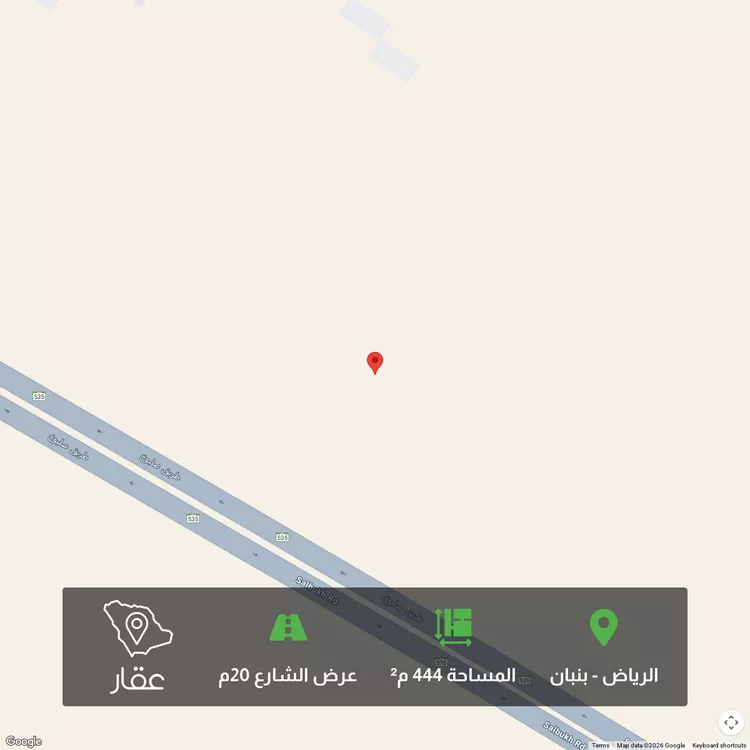 أرض للبيع في شارع صلبوخ ، حي الخير ، الرياض ، حريملاء