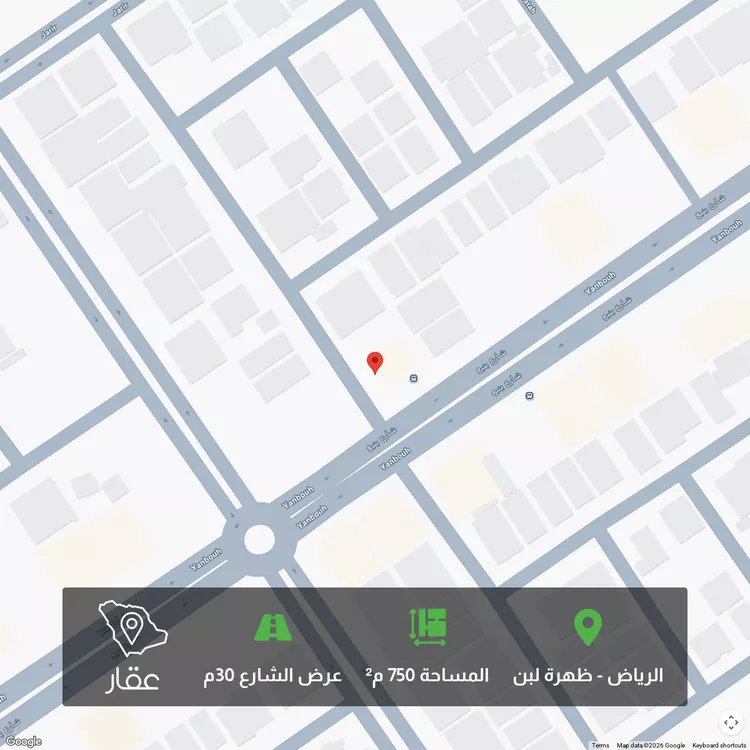 أرض للبيع في شارع ينبع, حي ظهرة لبن, مدينة الرياض, منطقة الرياض