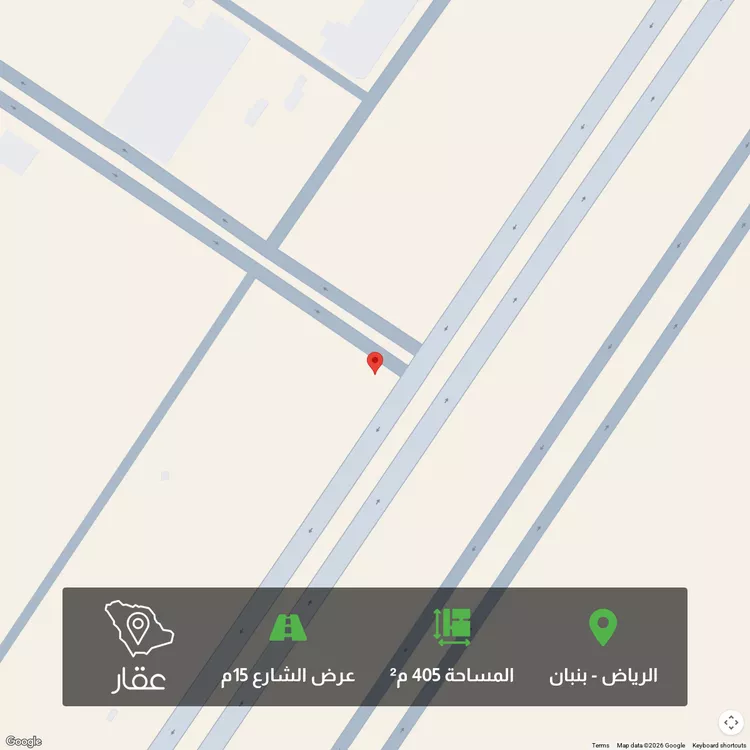 أرض للبيع في شارع الملك خالد ابن عبدالعزيز سعود, حي الخير, مدينة الرياض, منطقة الرياض