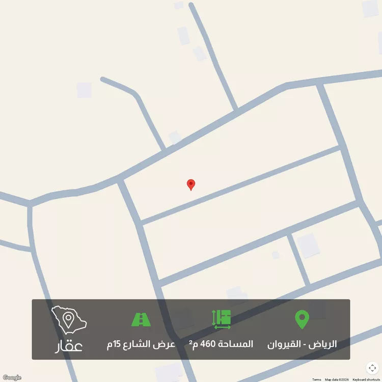 أرض للبيع في شارع العرين, حي نجد, مدينة الجبيلة, منطقة الرياض