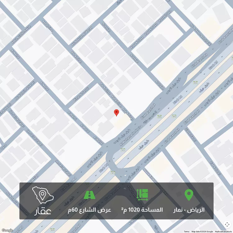 أرض للبيع في شارع باب الجنان, حي نمار, مدينة الرياض, منطقة الرياض