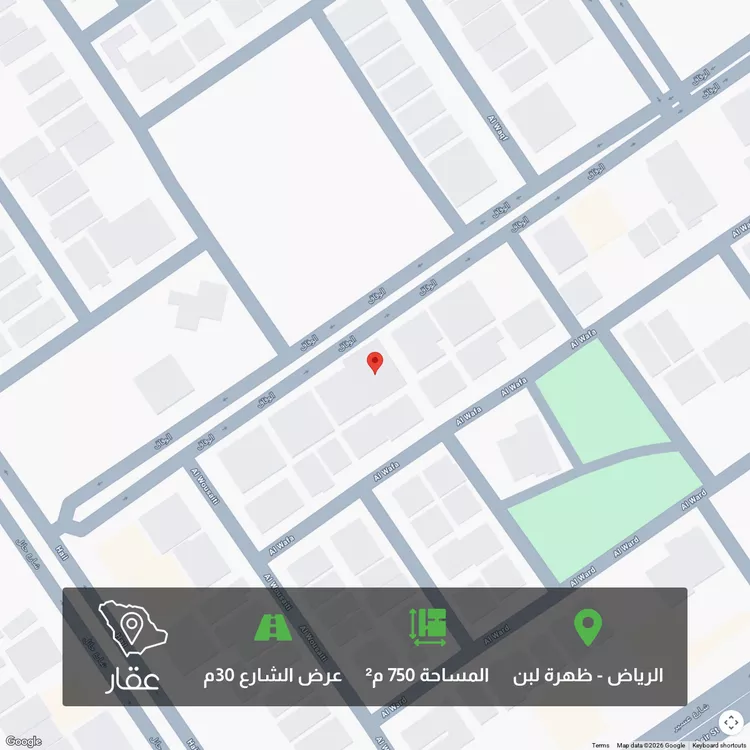 أرض للبيع في شارع الوفاق, حي ظهرة لبن, مدينة الرياض, منطقة الرياض